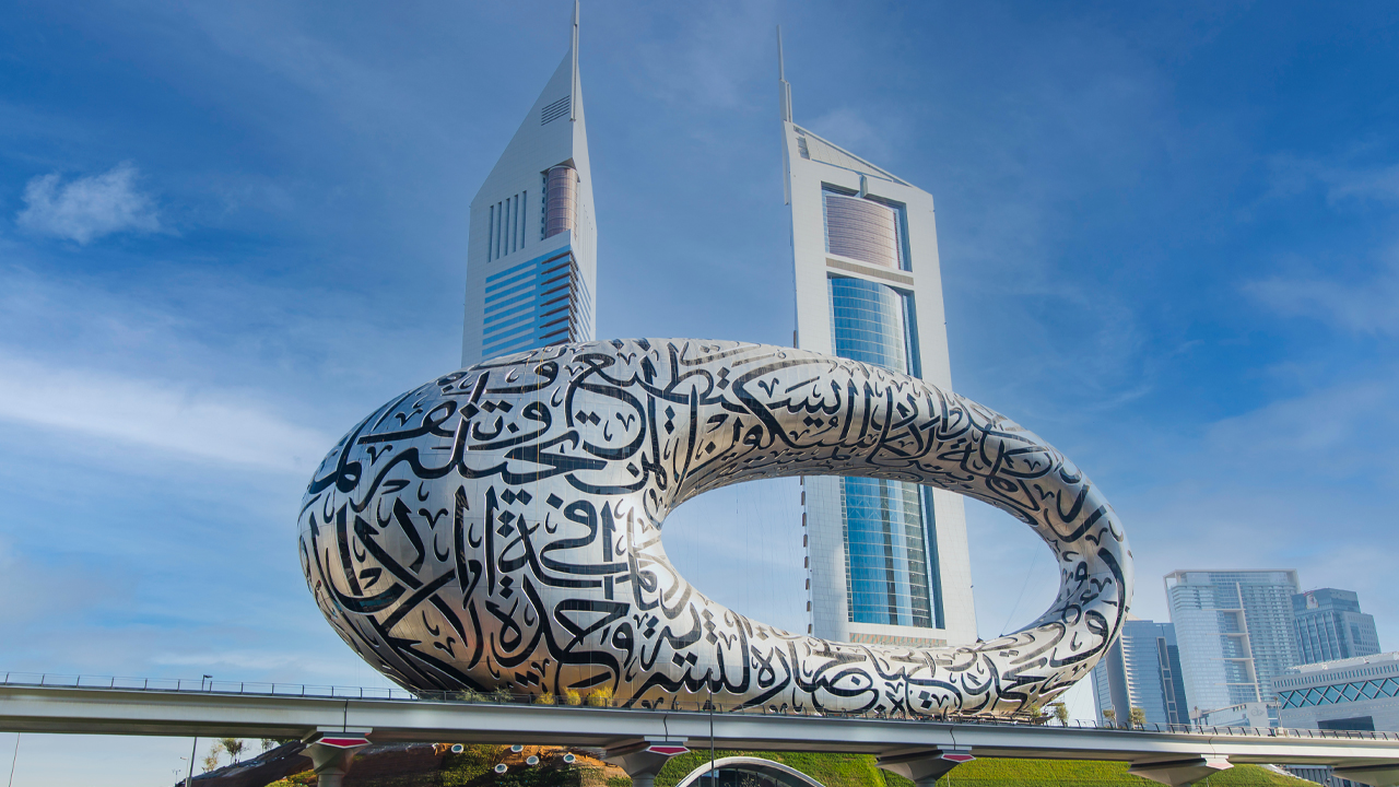 تنظیم کننده دبی دستورالعمل های بازاریابی و تبلیغات دارایی های مجازی را اعلام می کند
