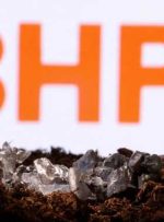 سهامداران BHP به دنبال سیاست آب و هوایی منسجم هستند و قطعنامه هایی را ارائه می دهند