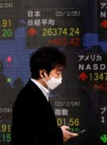 شرکت ژاپن با کووید دست و پنجه نرم می کند