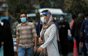 شناسایی ۱۸۷۱ بیمار جدید مبتلا به کرونا در ۲۴ ساعت گذشته؛ ۴۴ نفر دیگر جان باختند شناسایی ۱۸۷۱ بیمار جدید مبتلا به کرونا در ۲۴ ساعت گذشته؛ ۴۴ نفر دیگر جان باختند