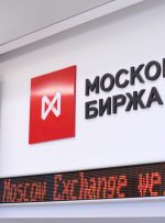 صرافی مسکو آماده است تا دارایی های مالی دیجیتال را تا پایان سال فهرست کند – اخبار بیت کوین را مبادله می کند