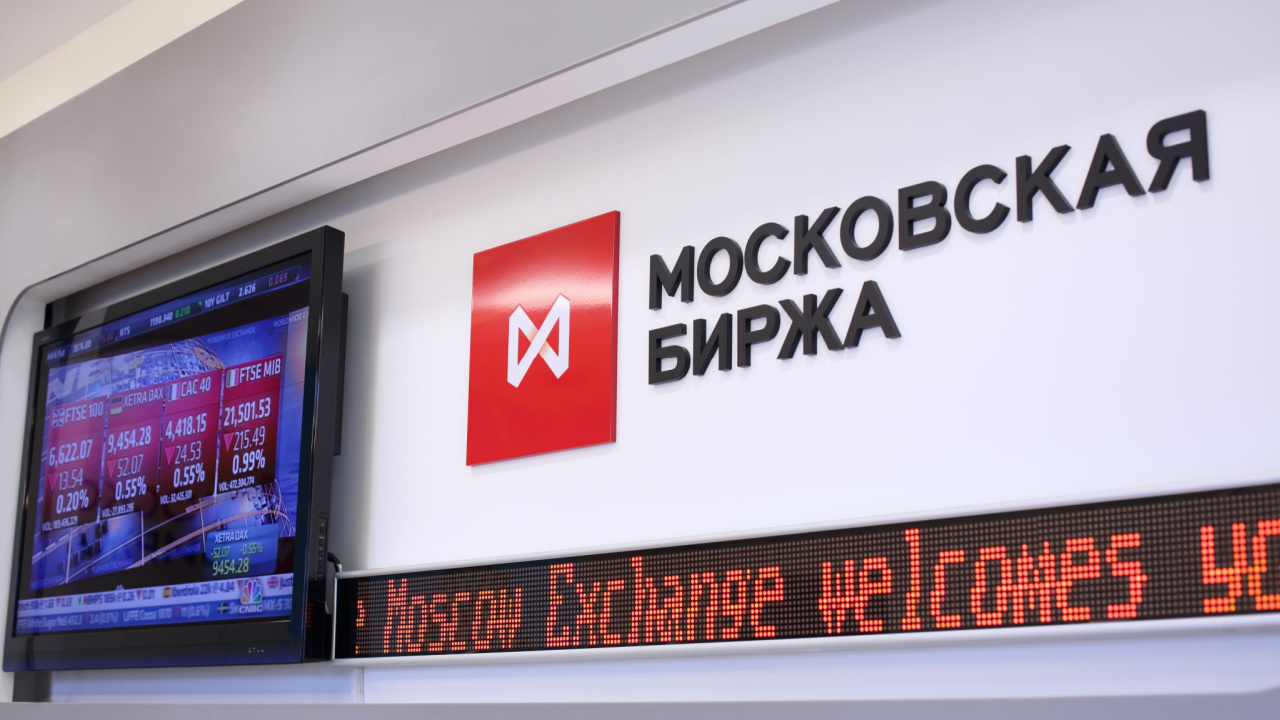 بورس مسکو آماده فهرست دارایی های مالی دیجیتال تا پایان سال است