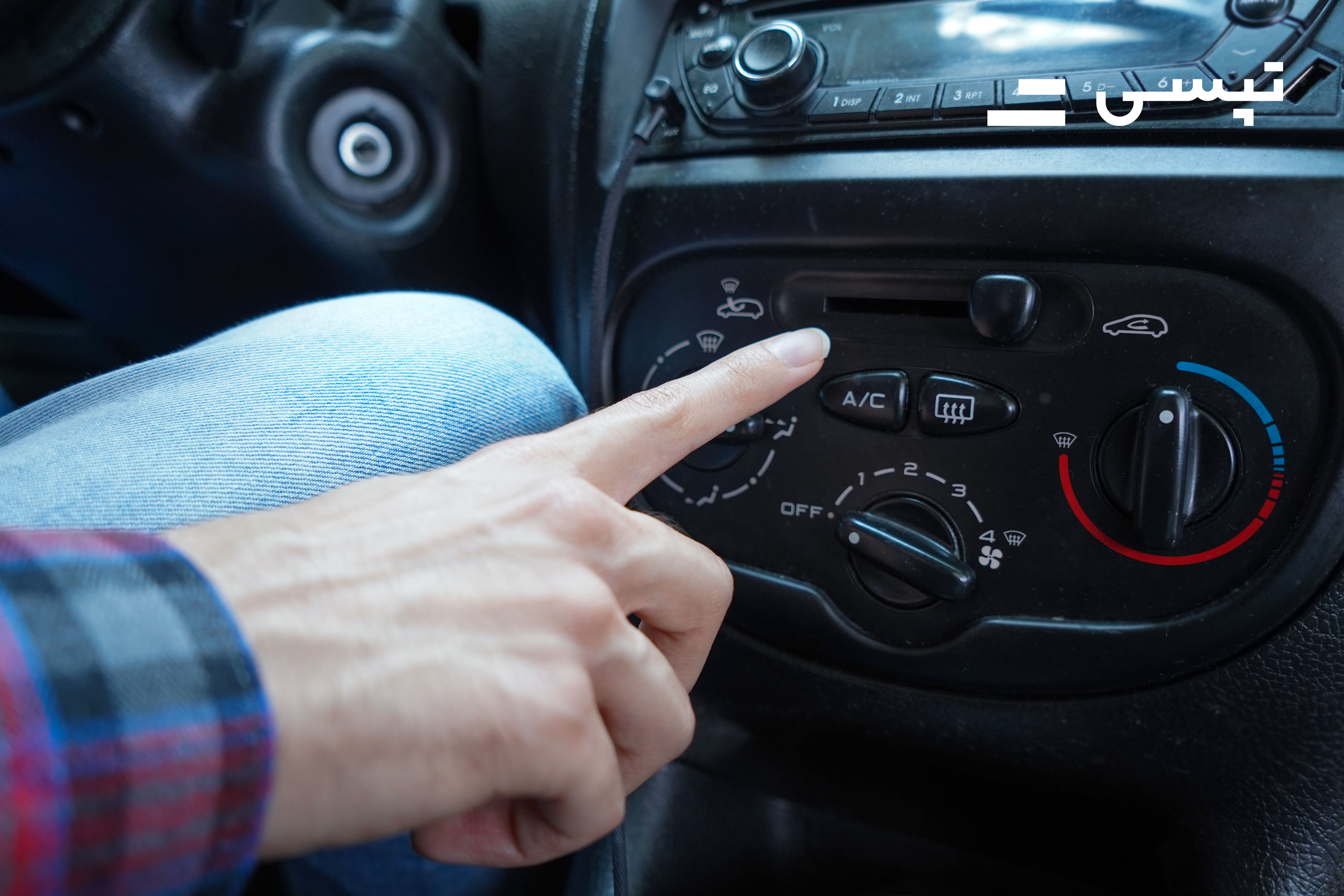 طرح‌ویژه تپسی برای بهبود وضعیت تهویه در خودرو