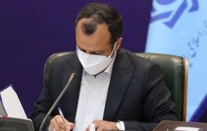 فروش اموال مازاد دولتی در بورس کالا و سامانه ستاد ابلاغ شد