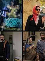 فروش ۲ میلیاردی ۴ فیلم جدید