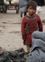 فقر در افغانستان بیداد می‌کند