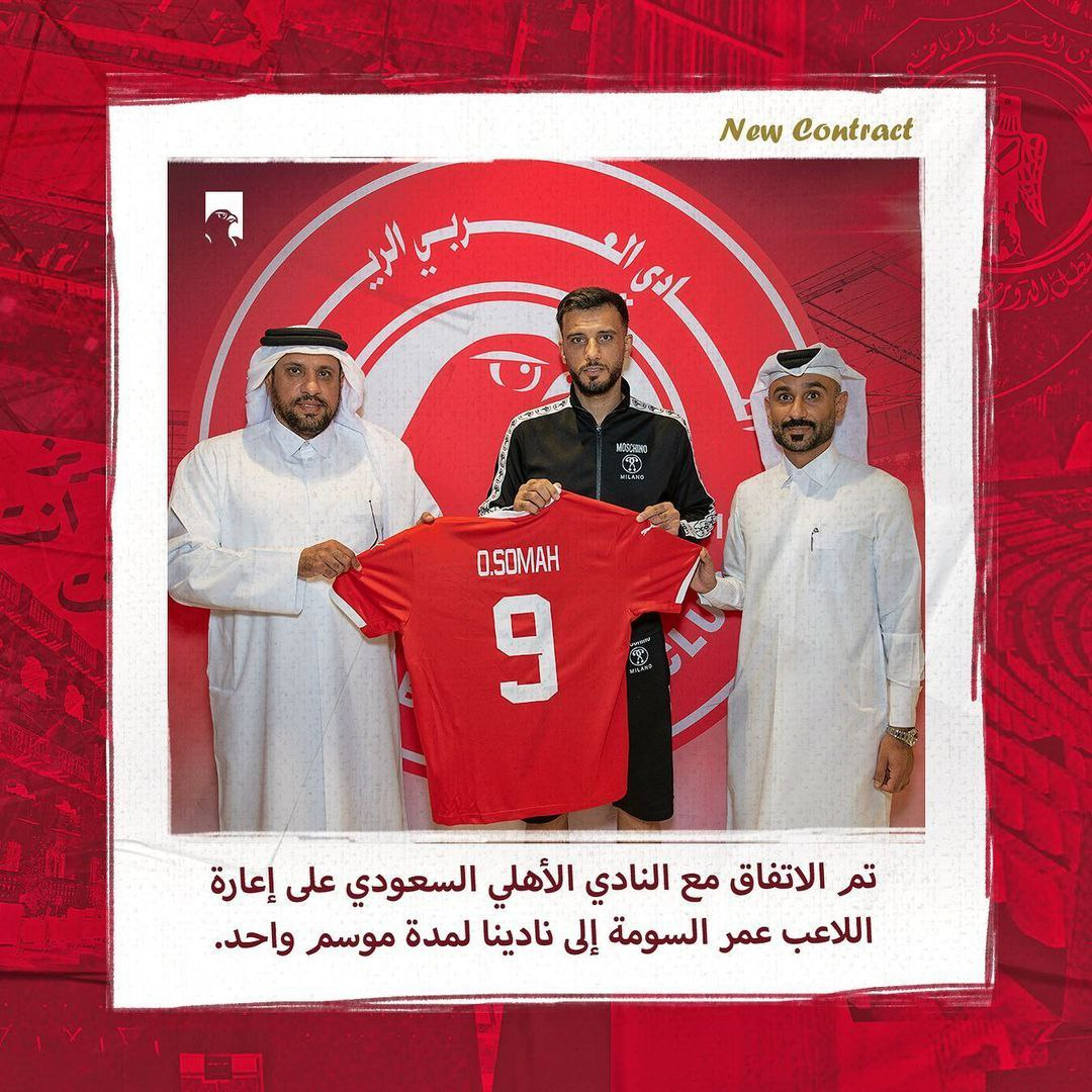 ماشین گلزنی آسیا هم‌تیمی محمدی شد/ عکس