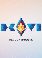 محققین Devcon بازگشت و هفته Devcon را اعلام کردند!