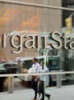 مورگان استنلی برای حل و فصل تحقیقات SEC و CFTC به توافقاتی دست یافت