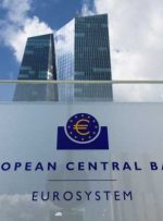 ناگل: بانک مرکزی اروپا باید به افزایش نرخ‌ها ادامه دهد زیرا تورم بسیار بالا خواهد ماند