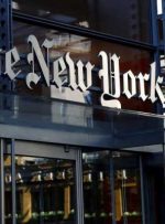 نیویورک تایمز در میان چالش ValueAct، از بانک آمریکا بهره می برد