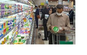 هماوردی جیب ها با زندگی دونفره ،کدام پیروز است؟