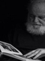 هوشنگ ابتهاج درگذشت – کجارو