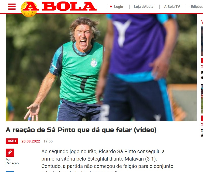 واکنش جالب «آبولا» به اقدام جنجالی ساپینتو/عکس