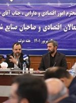 وزیر اقتصاد:‌ تولیدکنندگان‌ تا یک ماه آینده رتبه اعتباری می‌گیرند