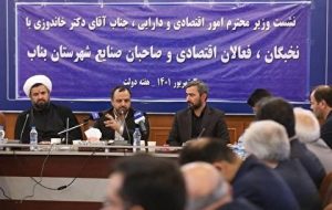 وزیر اقتصاد:‌ تولیدکنندگان‌ تا یک ماه آینده رتبه اعتباری می‌گیرند