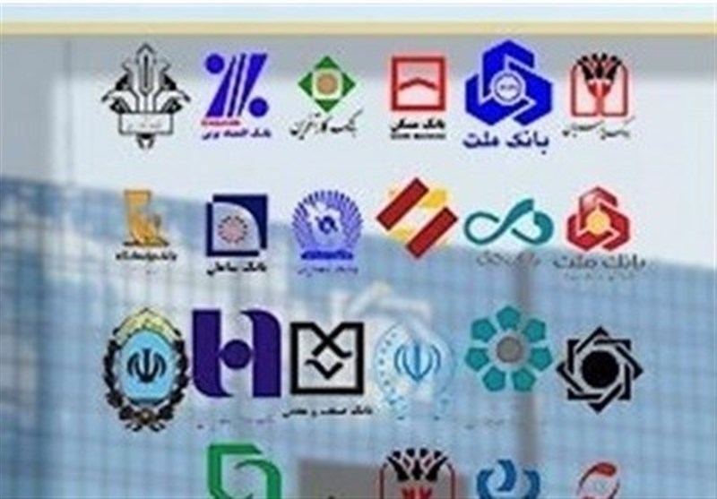   پرداخت وام مسکن ۲۰۰ میلیونی برای فرزند سوم آغاز شد/ثبت نام کنید