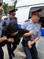 پلیس در قزاقستان باندی را دستگیر کرد که متخصصان فناوری اطلاعات را مجبور به اداره مزارع کریپتو می کرد – اخبار استخراج بیت کوین