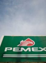 پمکس مکزیک 6.5 میلیارد دلار بیشتر برای پالایشگاه دوس بوکاس درخواست کرده است