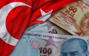 پیش‌بینی تورم ۶۰ درصدی در ترکیه/ تصمیم بانک مرکزی ترکیه درباره نرخ بهره چه بود؟