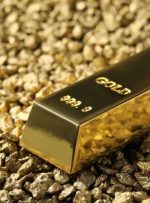 چهارشنبه، 10 آگوست – طلا جلوتر از داده های تورم می رود