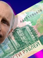 کاهش تولید ناخالص داخلی روسیه کمتر از حد انتظار، بازگشت وال استریت به اوراق قرضه روسیه، پوتین از «هژمونی» آمریکا انتقاد کرد – اقتصاد بیت کوین نیوز