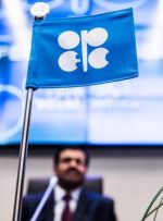 کاهش قیمت نفت در آستانه تصمیم اوپک