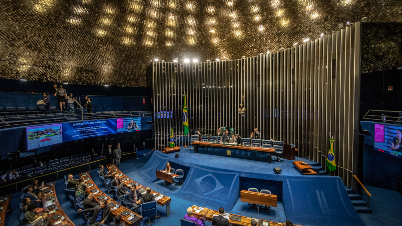 کنگره برزیل در مورد لایحه ارزهای دیجیتال رای نداد، بحث بعدی برای سپتامبر برنامه ریزی شده است