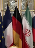 گزارش وال استریت ژورنال از جزئیات امتیازهایی که اروپا در متن توافق به ایران پیشنهاد داده است 