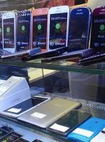 صفحهٔ درخواستی شما یافت نشد.