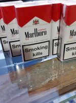 فرار مالیاتی معروف‌ترین سیگار جهان در ایران/ قاچاق مارلبرو و فیلیپ موریس