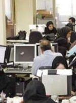 در ۵ ماهه امسال چقدر شغل در ایران ایجاد شد؟
