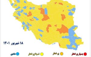 اعلام جدیدترین رنگ‌بندی کرونایی شهرهای ایران/ حذف دوباره رنگ قرمز از نقشه کشور