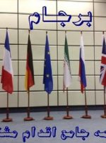 صفحهٔ درخواستی شما یافت نشد.