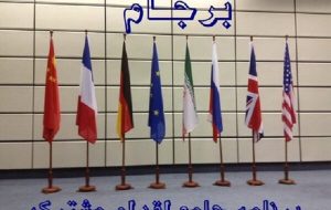 صفحهٔ درخواستی شما یافت نشد.