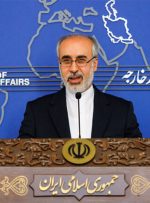 پاسخ ایران به دخالت‌های بلینکن
