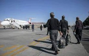 بلیت اربعین ارزان شد/ تهران نجف را ارزان تر بخرید بلیت اربعین ارزان شد/ تهران نجف را ارزان تر بخرید