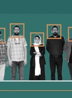 معرفی هیات انتخاب جشنواره بین‌المللی فیلم کوتاه تهران