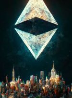 La fusión de Ethereum ya es un hecho y abre una nueva era para la segunda blockchain más grande