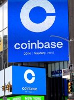 Coinbase podría registrar 1200 میلیون دلار ایالات متحده آمریکا را در اختیار دارد