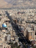 آپارتمان های نوساز شرق تهران چند؟