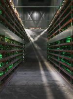 Bitcoin Miner Cipher به نظر می رسد تا 250 میلیون دلار در انبار بفروشد
