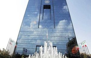 نرخ سود بانکی همچنان در مرز ۲۱ درصد نرخ سود بانکی همچنان در مرز ۲۱ درصد