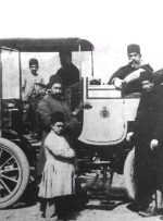 اولین اتومبیل را چه کسی و چه سالی وارد ایران کرد؟ + تصاویر