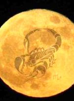 قمر در عقرب چیست و چه احکامی دارد؟ + ایام قمر در عقرب درسال ۱۴۰۱