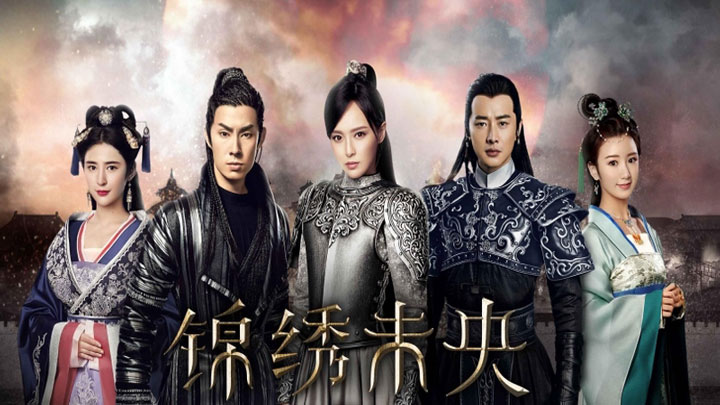 بازیگر سریال های چینی