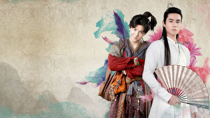 سریال چینی جدید