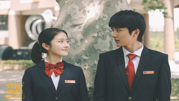 سریال چینی عاشقانه