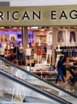 American Eagle Outfitters به ​​دلیل کاهش تقاضای مصرف کننده، ضرر خالص را اعلام کرده است