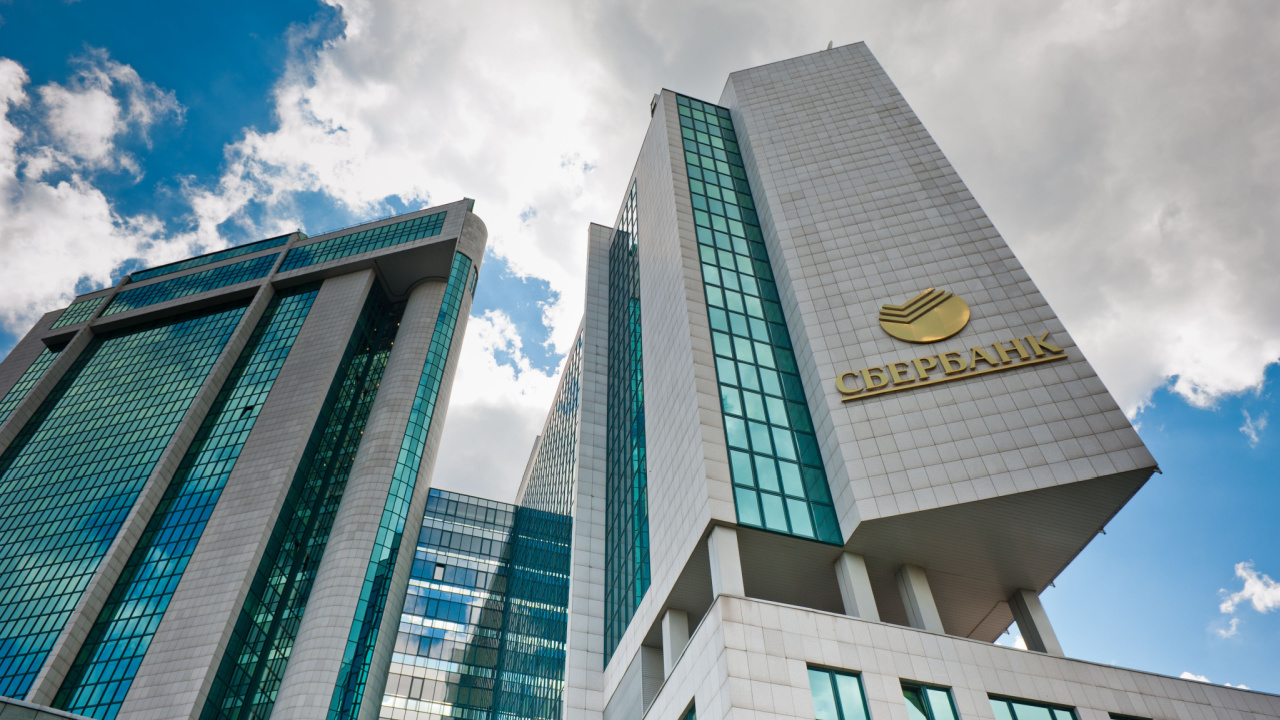 Sberbank روسیه به کاربران اجازه می دهد NFT در بستر بلاک چین خود صادر کنند.